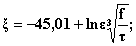 http://www.docload.ru/Basesdoc/9/9191/x002.gif