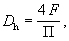 https://znaytovar.ru/images/gost/text/3570.files/image004.gif