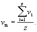 https://znaytovar.ru/images/gost/text/3570.files/image022.gif