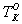 https://znaytovar.ru/images/gost/text/8840.files/image019.gif