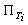 http://files.stroyinf.ru/Data1/5/5957/x022.gif