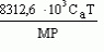 http://internet-law.ru/stroyka/Data/9/9177/x022.gif