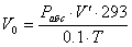 https://znaytovar.ru/images/gost/text/6648.files/image006.gif