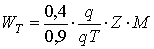 https://znaytovar.ru/images/gost/text/6648.files/image012.gif