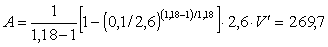 https://znaytovar.ru/images/gost/text/6648.files/image014.gif