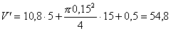 https://znaytovar.ru/images/gost/text/6648.files/image016.gif