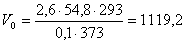 https://znaytovar.ru/images/gost/text/6648.files/image018.gif