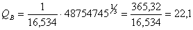 https://znaytovar.ru/images/gost/text/6648.files/image020.gif