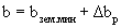 https://znaytovar.ru/images/gost/text/40962.files/image018.gif