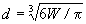 https://znaytovar.ru/images/gost/text/40962.files/image024.gif