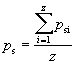 https://znaytovar.ru/images/gost/text/3570.files/image028.gif