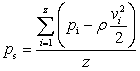 https://znaytovar.ru/images/gost/text/3570.files/image030.gif