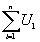 https://ohranatruda.ru/upload/iblock/c82/x032.gif