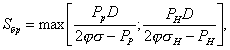 https://znaytovar.ru/images/gost/text/8840.files/image027.gif