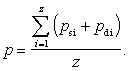 https://znaytovar.ru/images/gost/text/3570.files/image034.gif