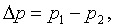 https://znaytovar.ru/images/gost/text/3570.files/image036.gif
