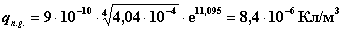 http://www.docload.ru/Basesdoc/9/9191/x036.gif