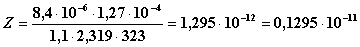 http://www.docload.ru/Basesdoc/9/9191/x038.gif