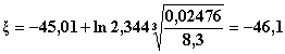 http://www.docload.ru/Basesdoc/9/9191/x040.gif