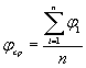 https://ohranatruda.ru/upload/iblock/e05/x044.gif