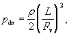 https://znaytovar.ru/images/gost/text/3570.files/image044.gif