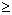 http://base.safework.ru/law?SetPict.gif&nd=33305181&nh=1&pictid=030000003D0105000000&abs=&crc=