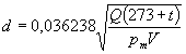 http://www.docload.ru/Basesdoc/2/2013/x058.gif