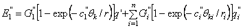 http://files.stroyinf.ru/Data1/5/5957/x069.gif