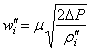 http://files.stroyinf.ru/Data1/5/5957/x073.gif