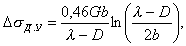 https://znaytovar.ru/images/gost/text/8840.files/image008.gif