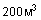 http://base.safework.ru/iloenc?SetPict.gif&nd=857200791&nh=1&pictid=03000000140009000000&abs=&crc=