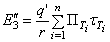http://files.stroyinf.ru/Data1/5/5957/x081.gif