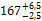 http://meganorm.ru/Data2/1/4293834/4293834600.files/x059.png