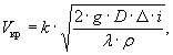 https://znaytovar.ru/images/gost/text/40981.files/image002.gif