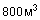 http://base.safework.ru/iloenc?SetPict.gif&nd=857200791&nh=1&pictid=0300000014000B000000&abs=&crc=