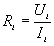 https://ohranatruda.ru/upload/iblock/5fe/x012.gif