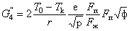 http://files.stroyinf.ru/Data1/5/5957/x099.gif