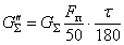 http://files.stroyinf.ru/Data1/5/5957/x111.gif