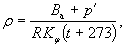 https://znaytovar.ru/images/gost/text/3570.files/image014.gif