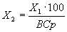 https://ohranatruda.ru/upload/iblock/62b/x014.gif