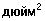 http://base.safework.ru/iloenc?SetPict.gif&nd=857200791&nh=1&pictid=060000001B0000000200000001000000&abs=&crc=