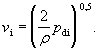 https://znaytovar.ru/images/gost/text/3570.files/image018.gif