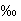 http://base.garant.ru/files/base/70674094/4284399493.png