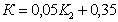 http://www.docload.ru/Basesdoc/2/2013/x018.gif