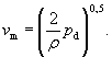https://znaytovar.ru/images/gost/text/3570.files/image020.gif