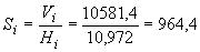 ГОСТ 26976-86 Нефть и нефтепродукты. Методы измерения массы