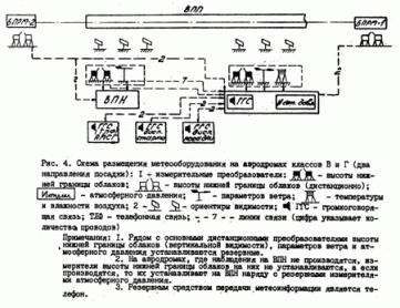 http://law.rufox.ru/images/930/9F9308DE02D81B9F262BB385FA616B7B.gif