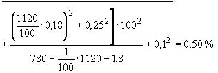 ГОСТ 26976-86 Нефть и нефтепродукты. Методы измерения массы