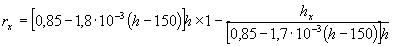 http://internet-law.ru/stroyka/Data/2/2794/x024.gif
