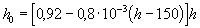 http://internet-law.ru/stroyka/Data/2/2794/x026.gif